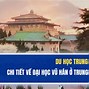 Học Bổng Đại Học Vũ Hán 2022 Học Bạ Pdf