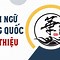 Ngành Học Ngôn Ngữ Trung Quốc