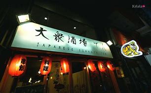 Quán Nhậu Izakaya